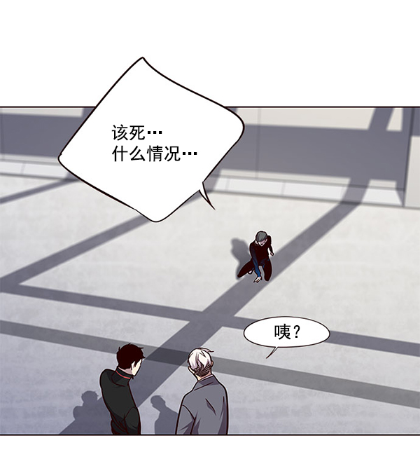 第52话78