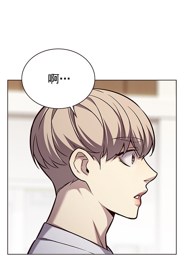 第177话16