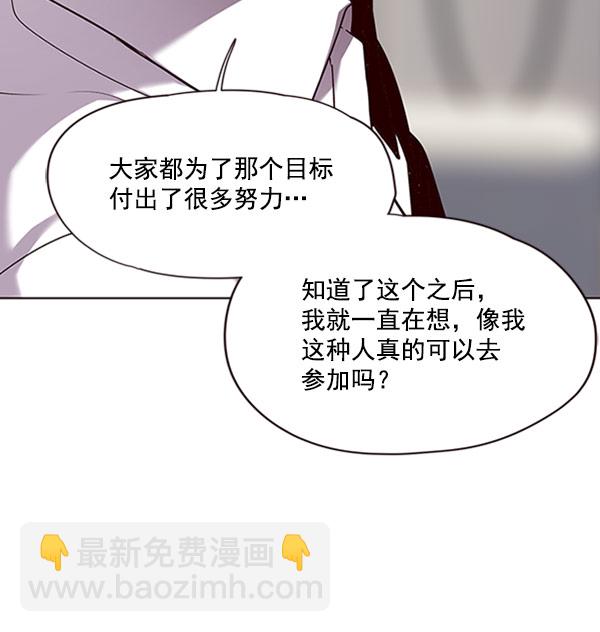 第60话71