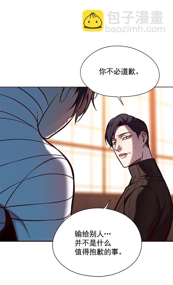 第122话66