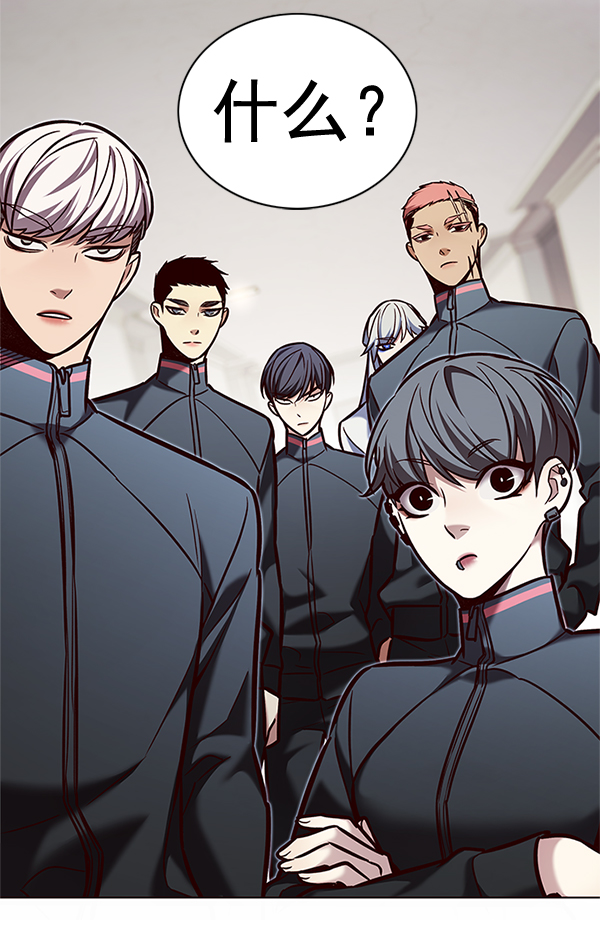第200话76