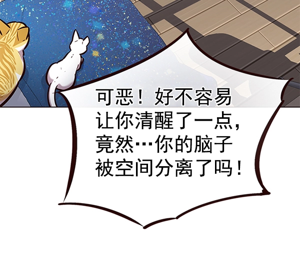 第187话111