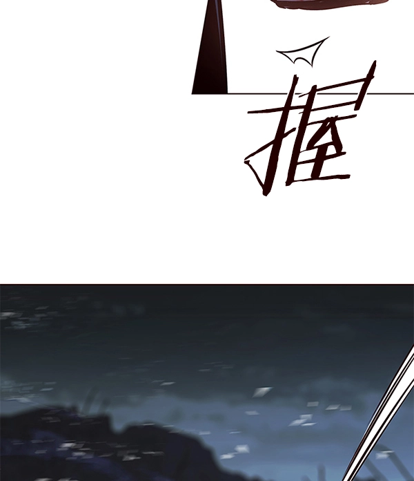 第128话140