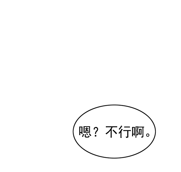 第171话123