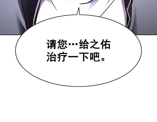 第130话90