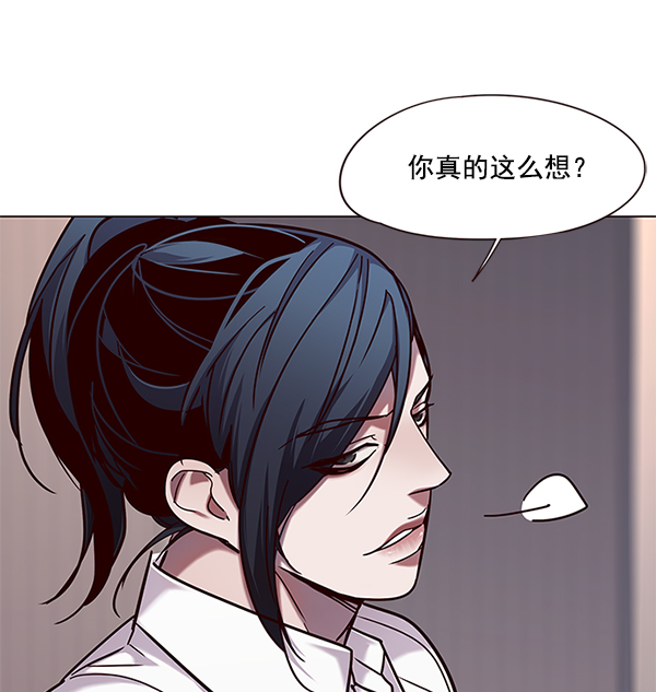 第98话29