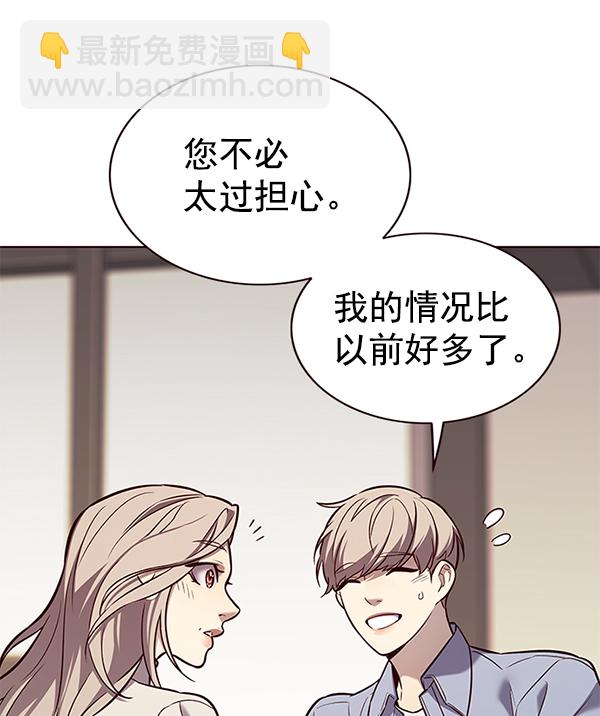 第177话46