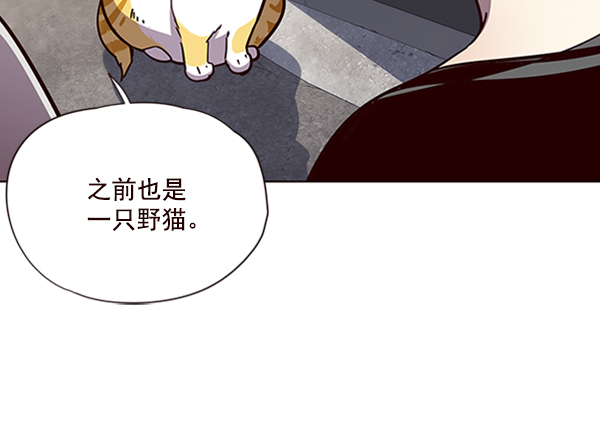 第55话87