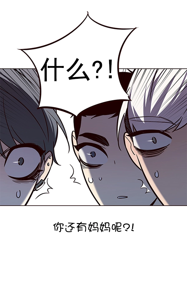 第177话57