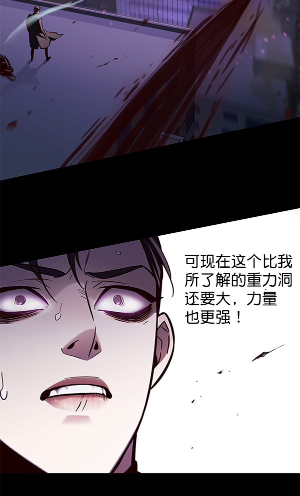 第135话96