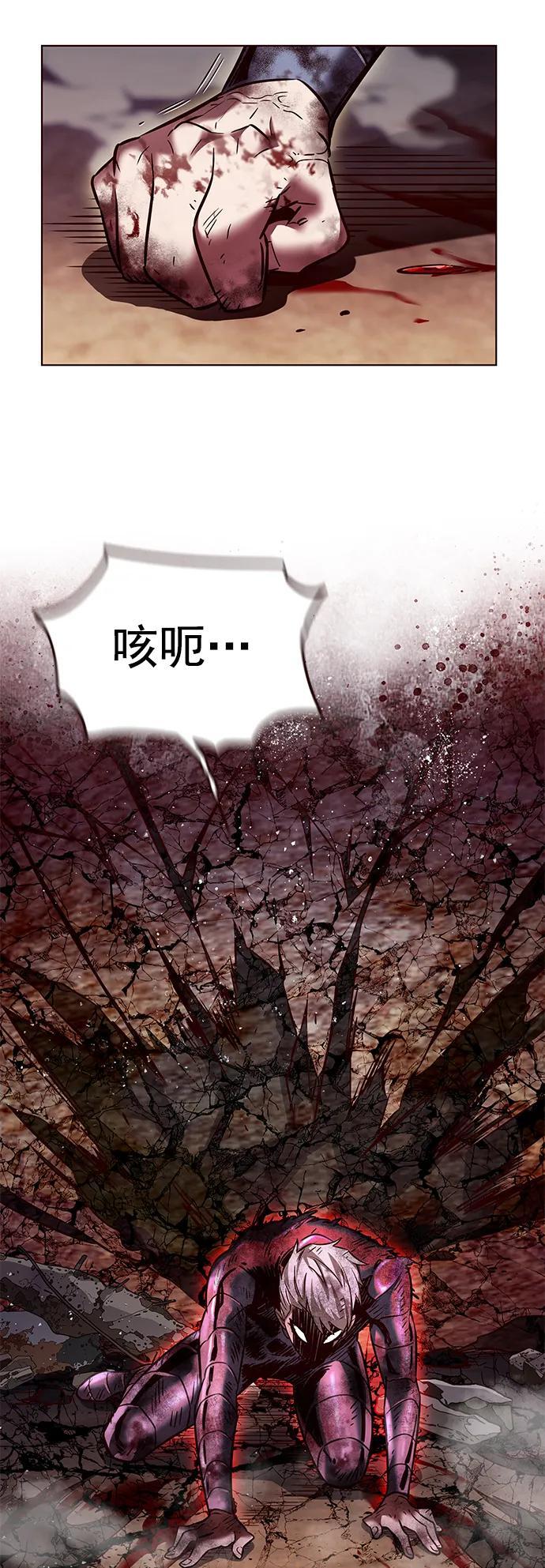 第252话67