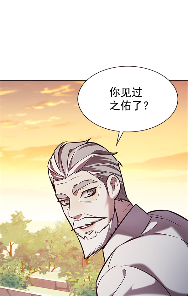 第189话0