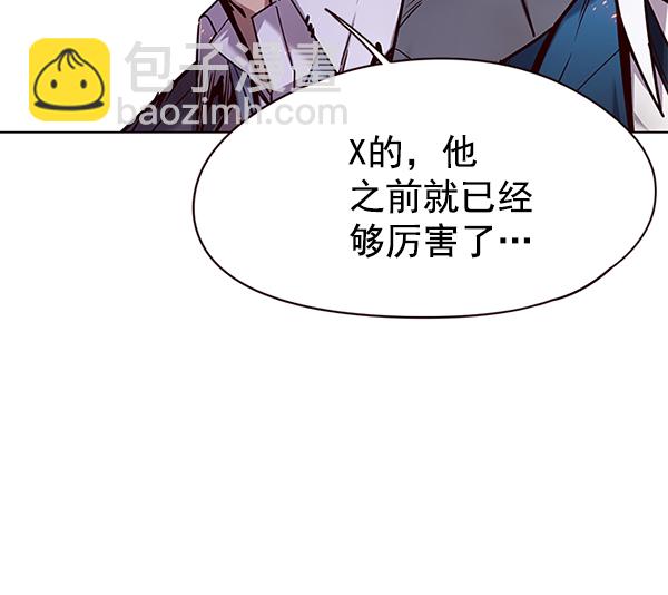 第108话61