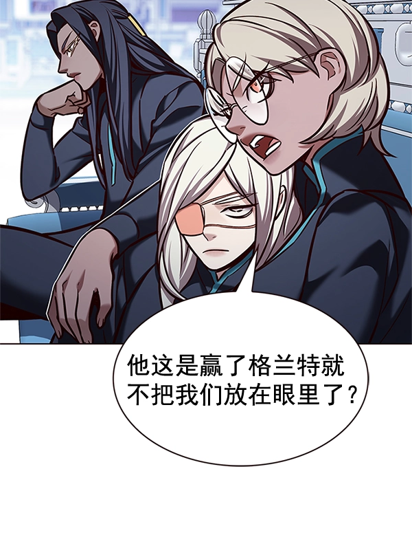 第200话2