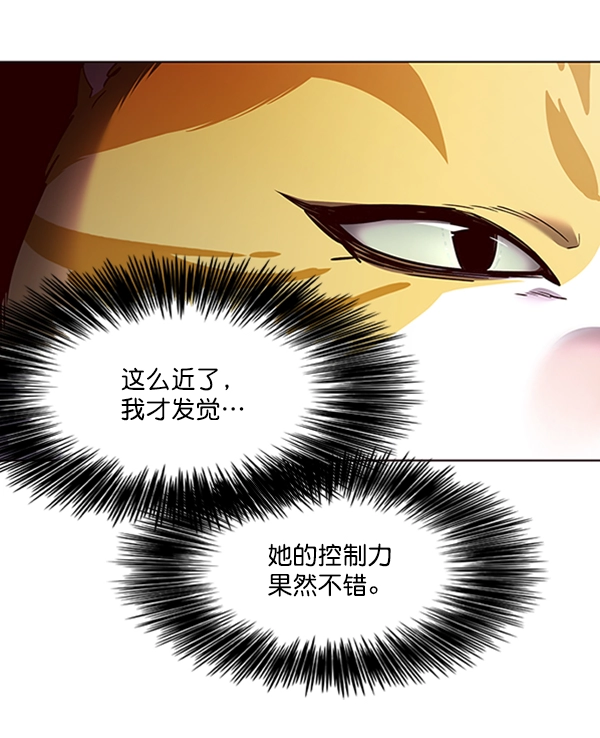 第65话31