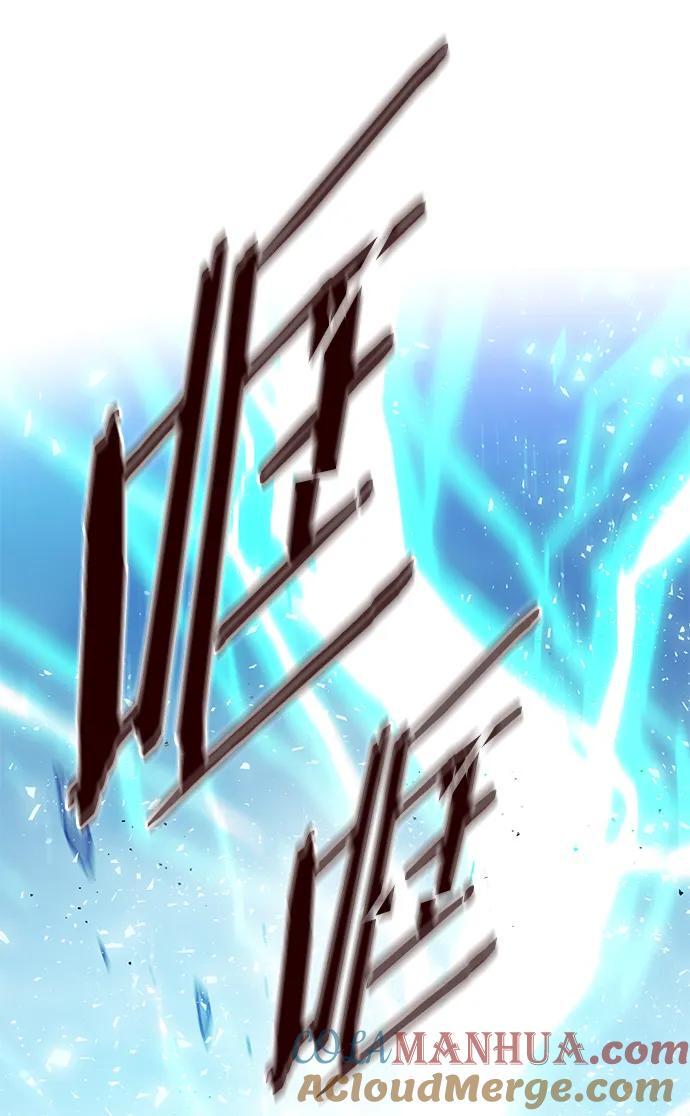 第258话9