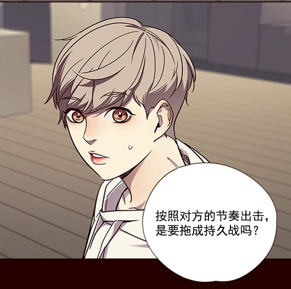 第71话52