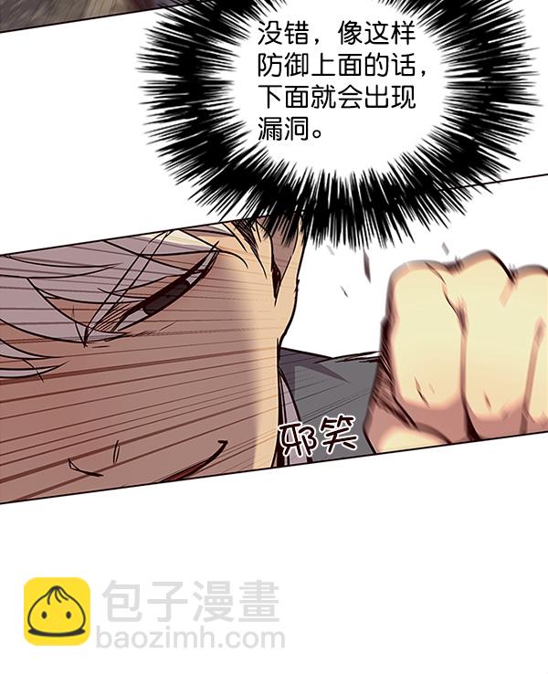 第30话39