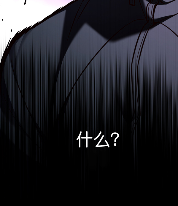 第150话35