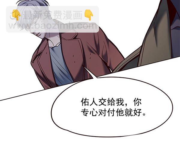 第112话26