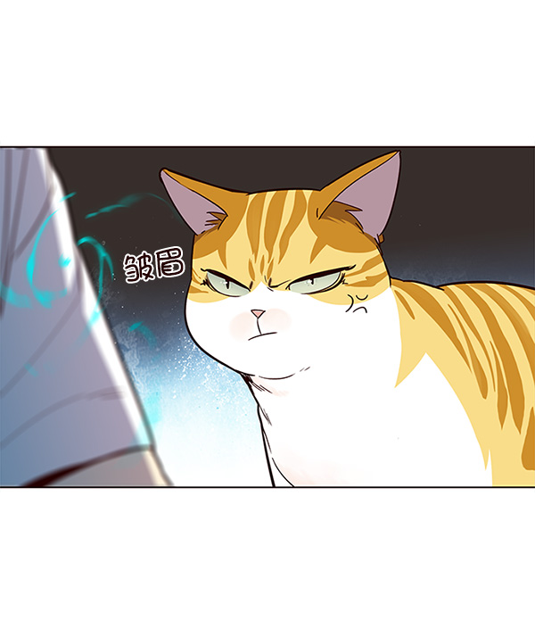 第21话94