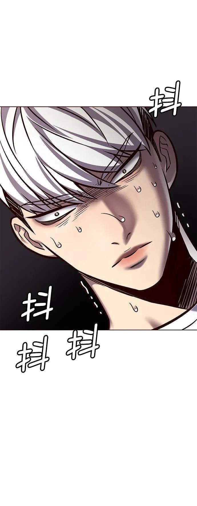 第280话43