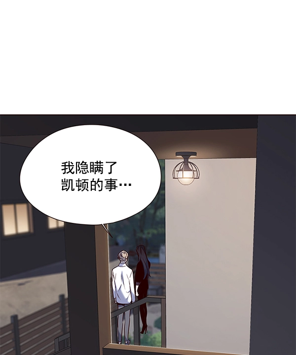第102话96