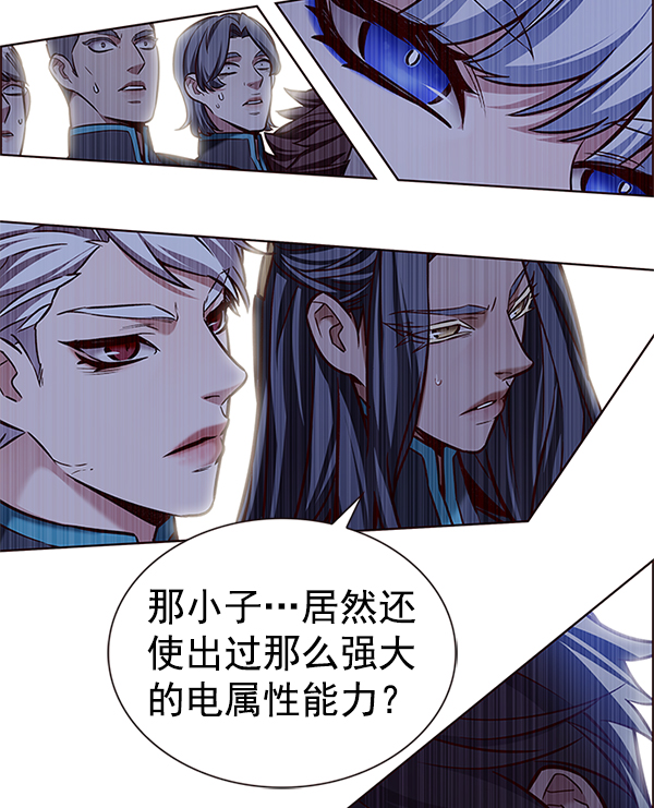 第198话145