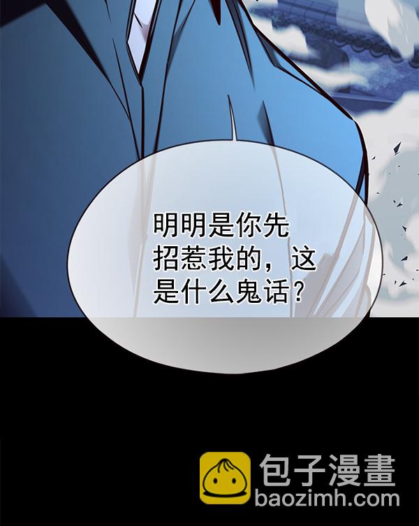 第135话33