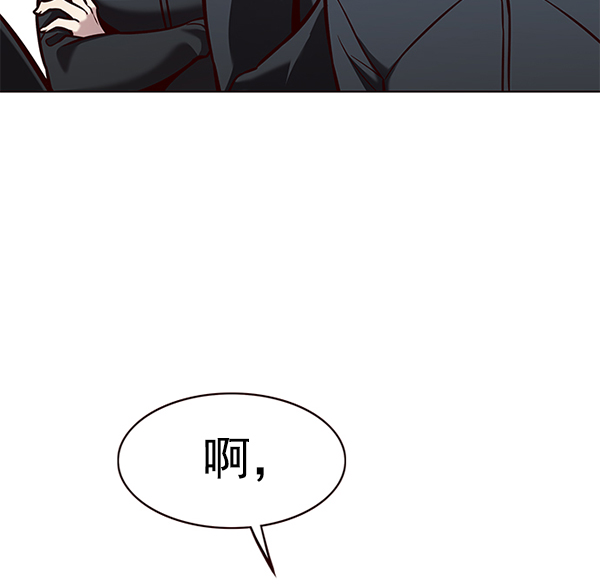 第170话24