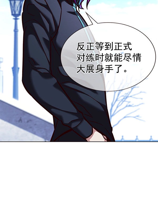 第193话66