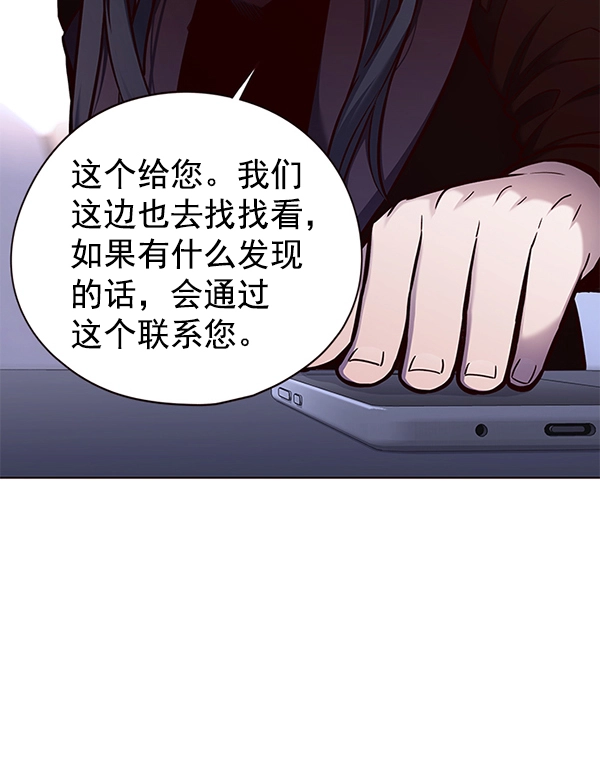 第126话63