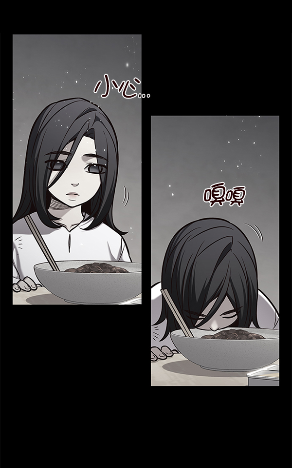第173话100