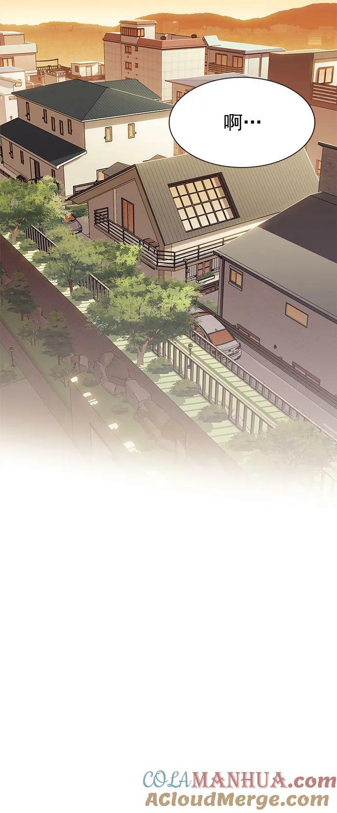 第240话84