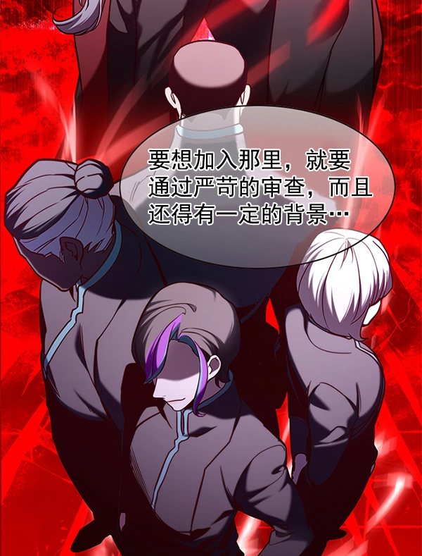 第146话33
