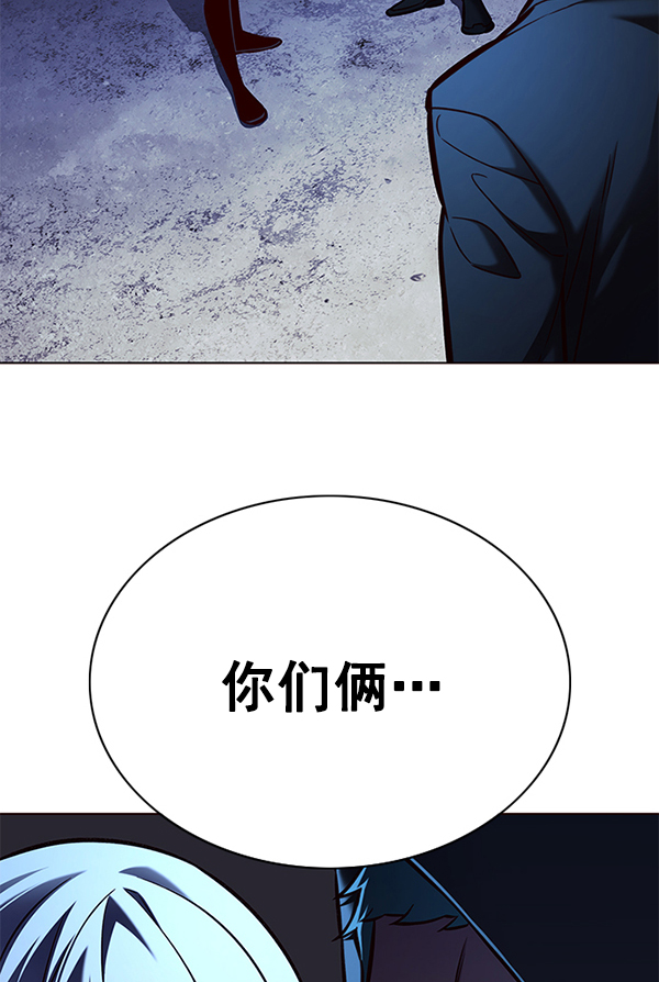 第127话15