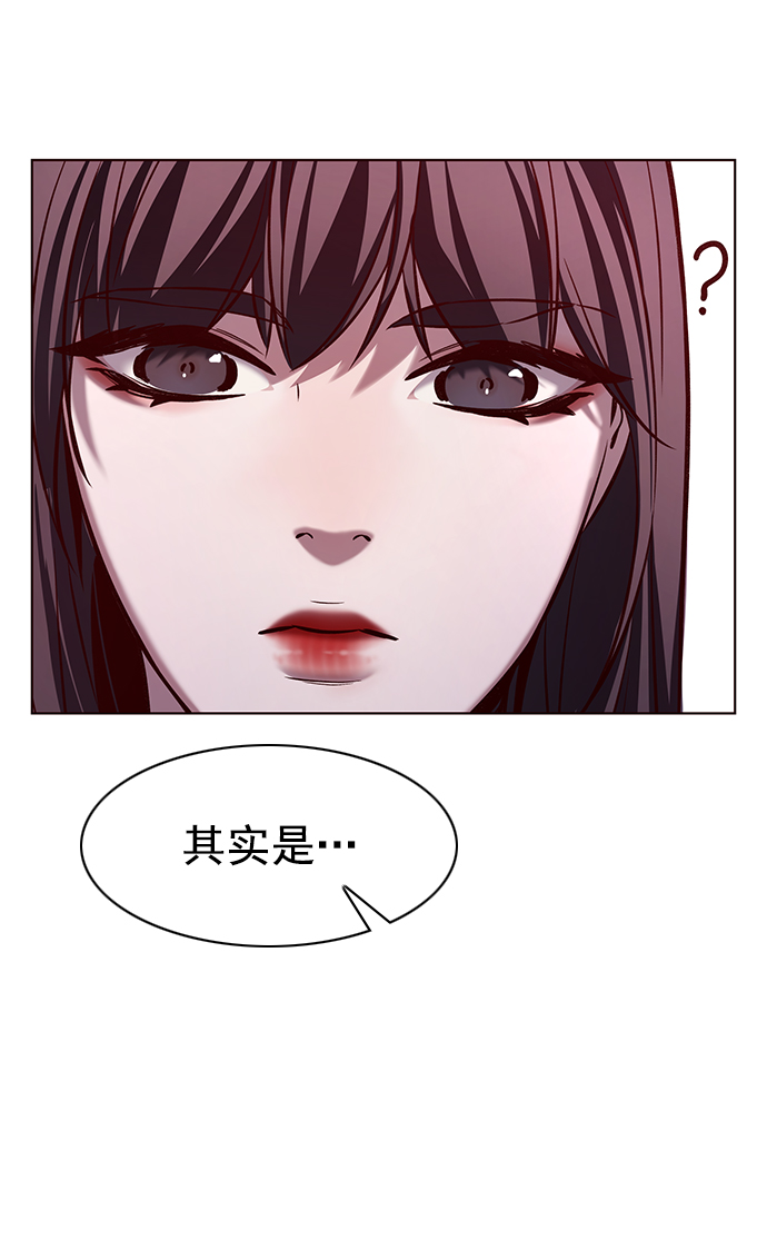 第230话66