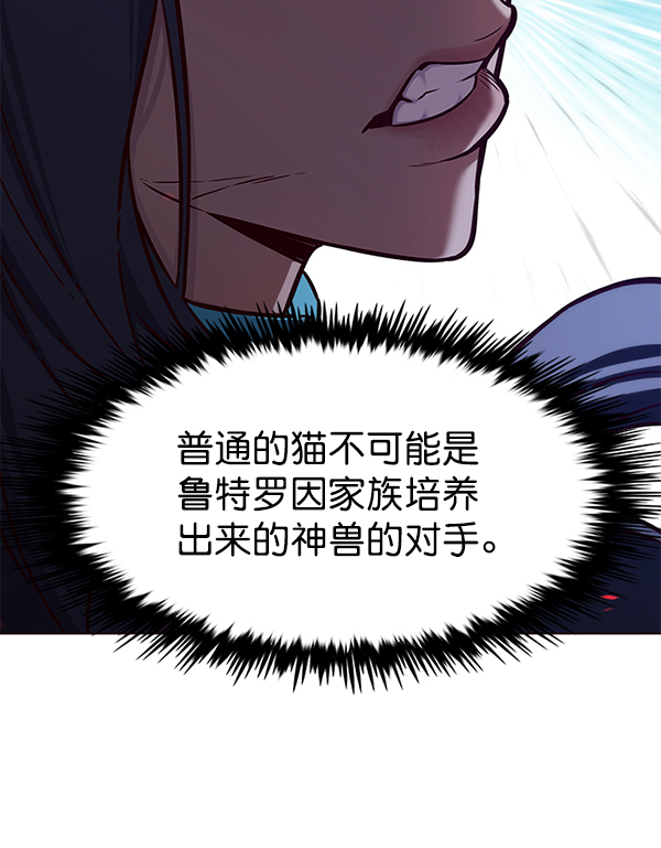 第164话109