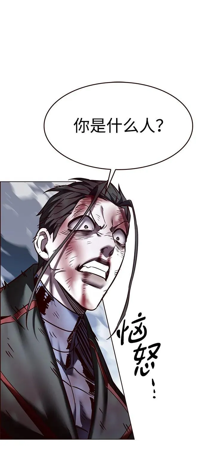 第300话75