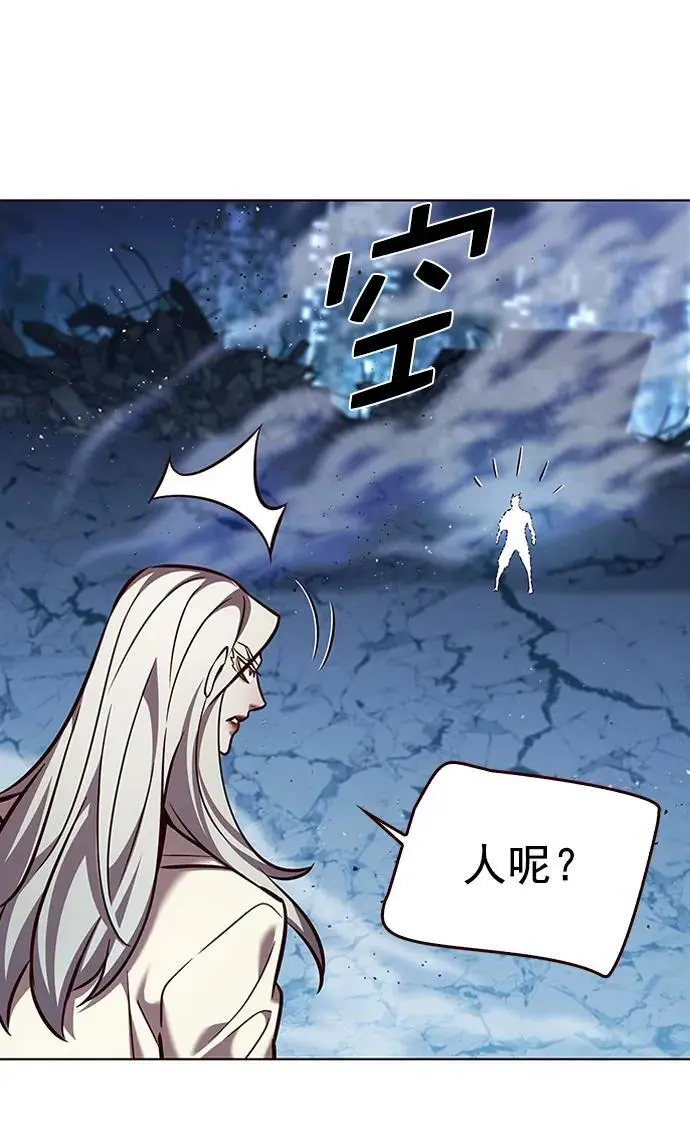 第268话53