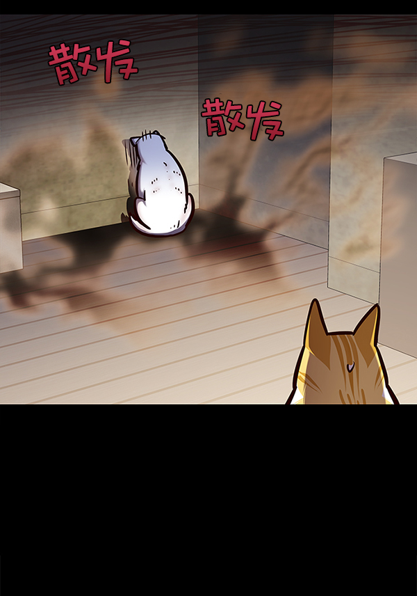第142话14