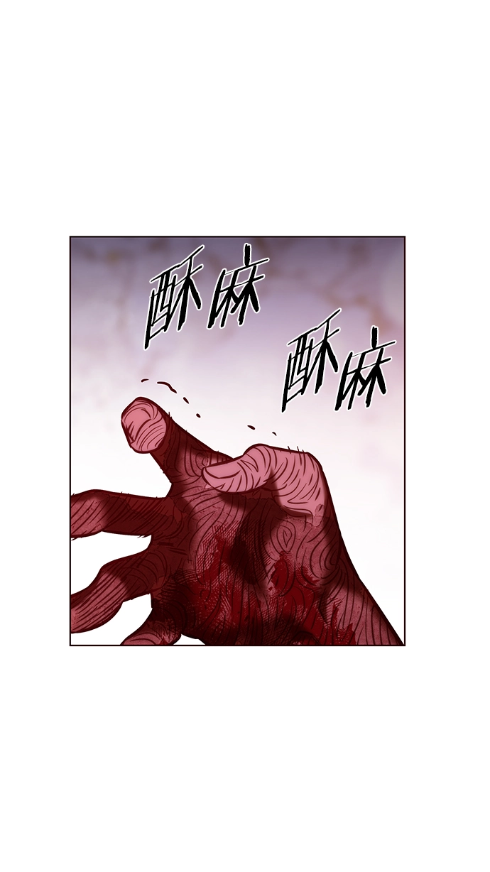 第213话88