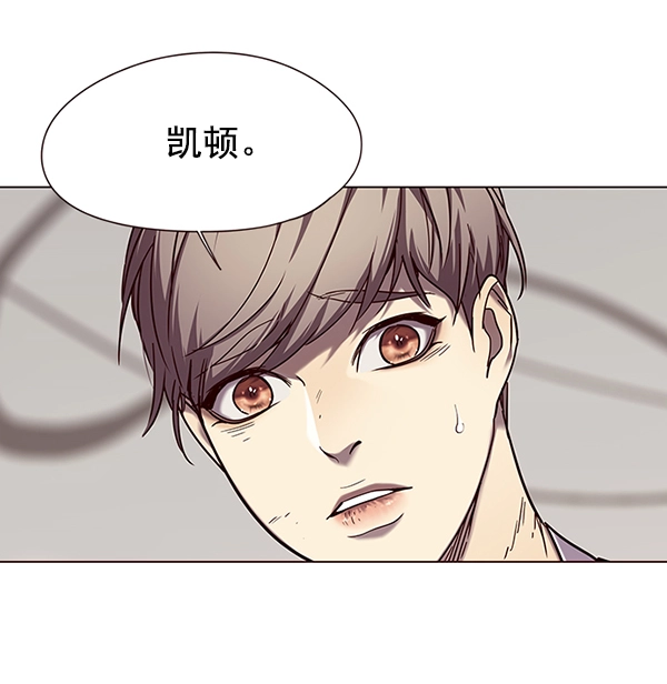 第97话97