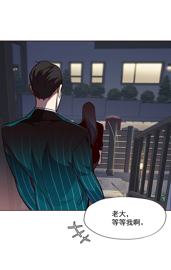 第59话94