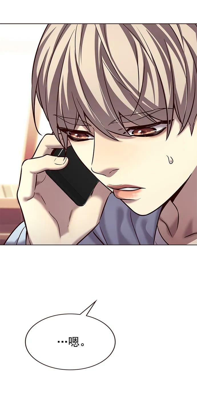 第240话65