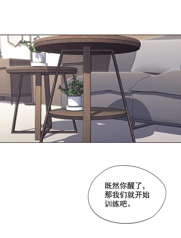第88话33
