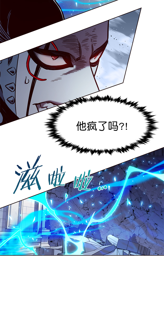 第211话55