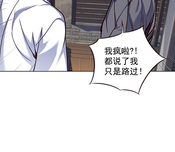 第61话101