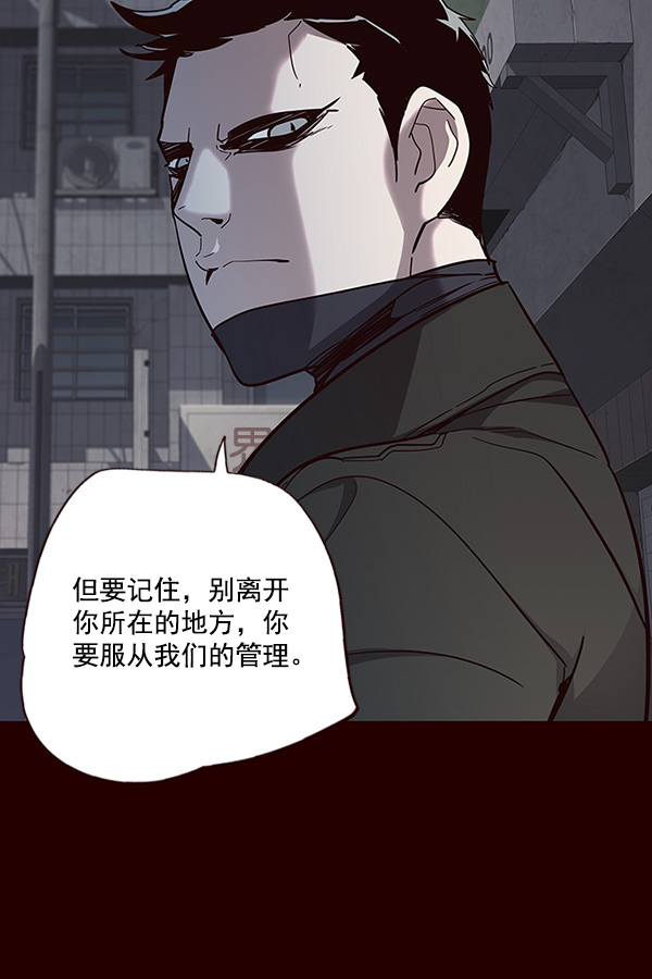 第28话79