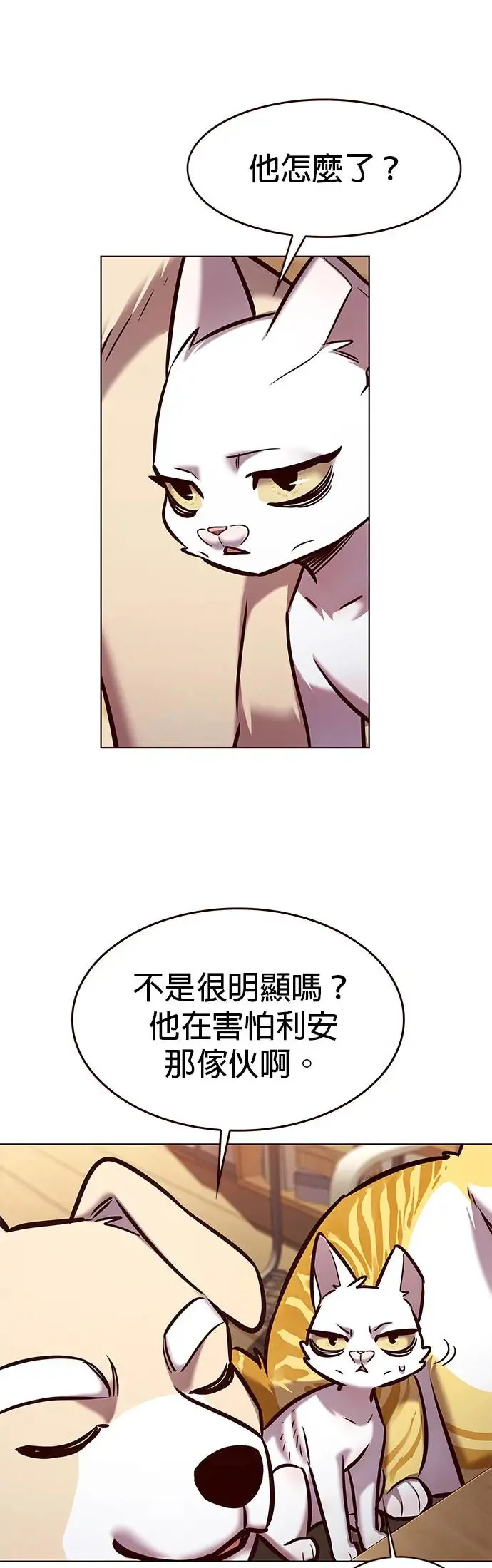 第282话3